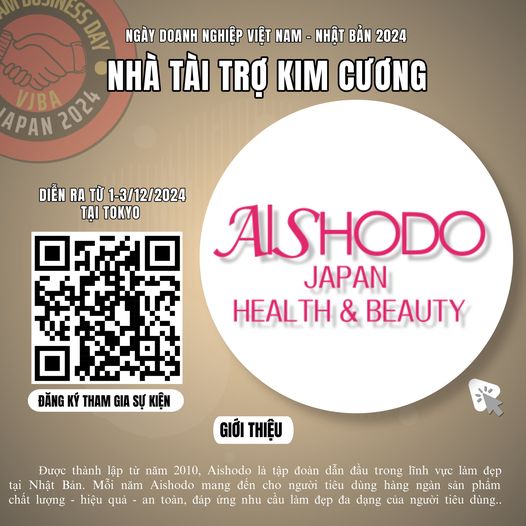 aishodo