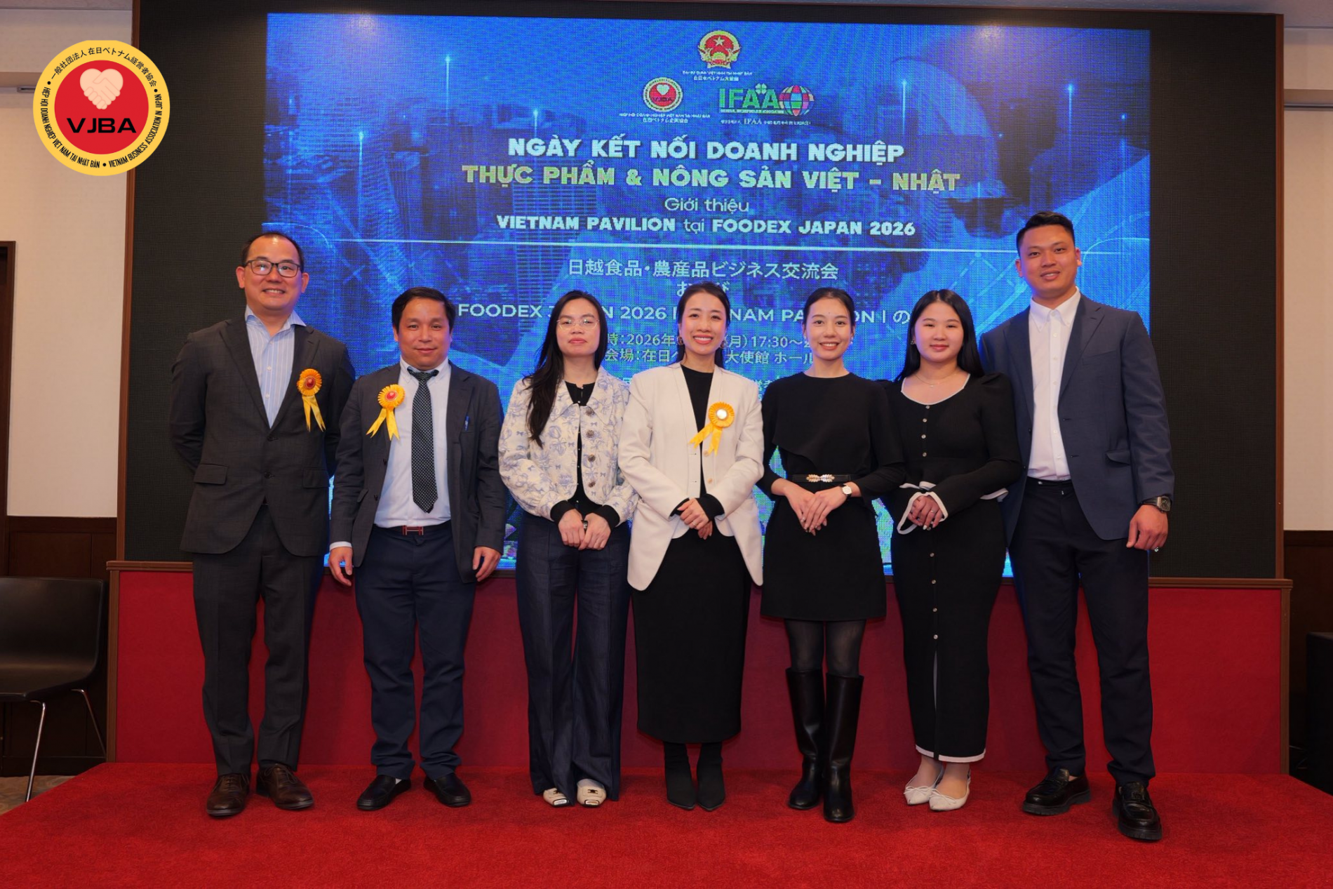 Hiệp hội doanh nghiệp Việt Nam tại Nhật Bản