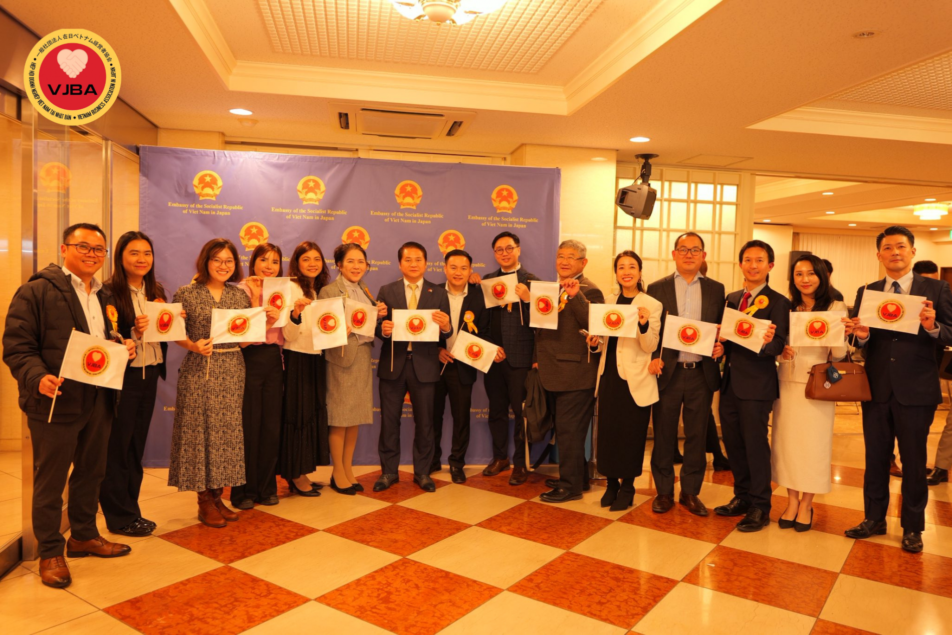 Hiệp hội doanh nghiệp Việt Nam tại Nhật Bản