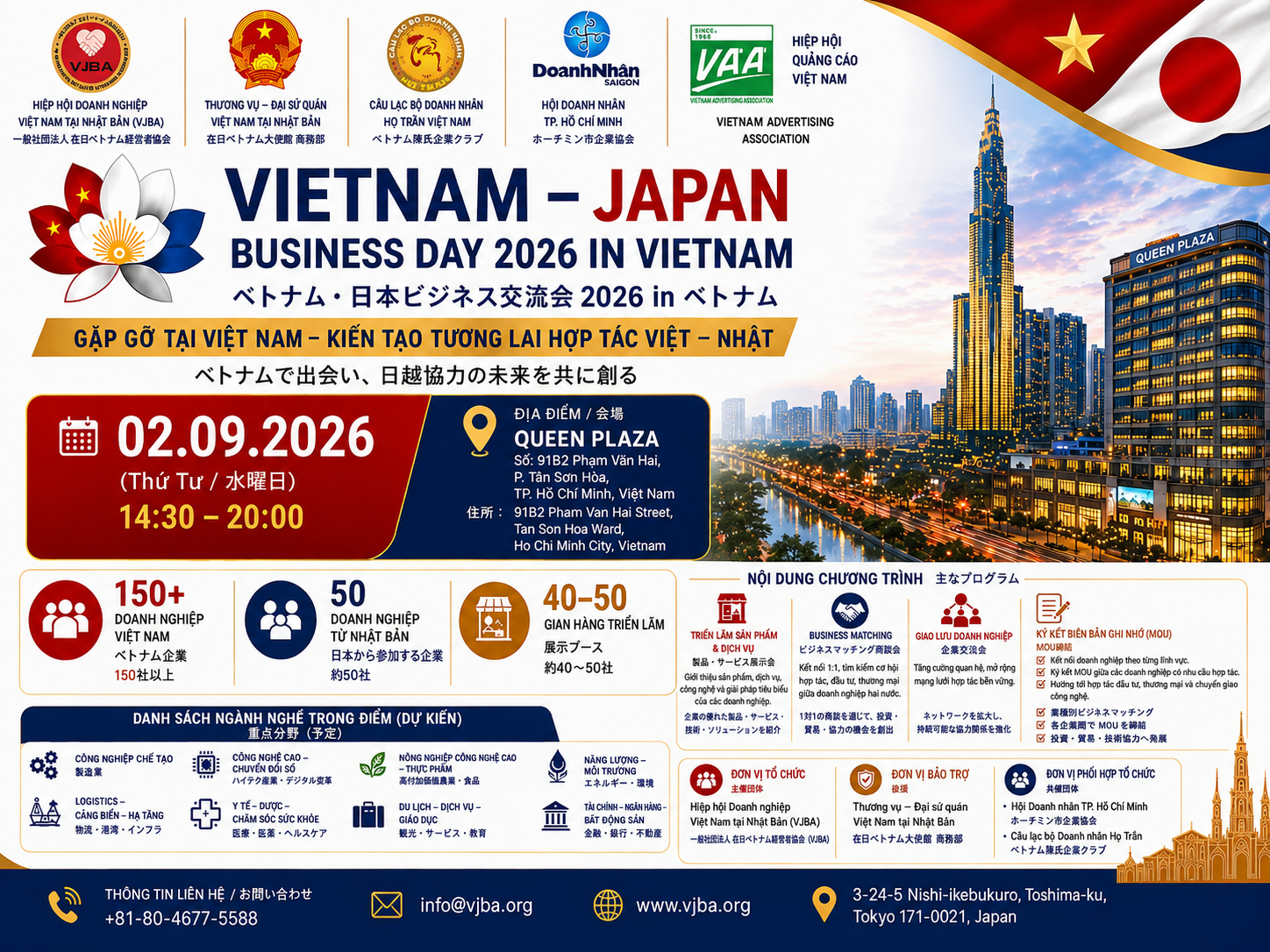VIETNAM – JAPAN BUSINESS DAY 2026 