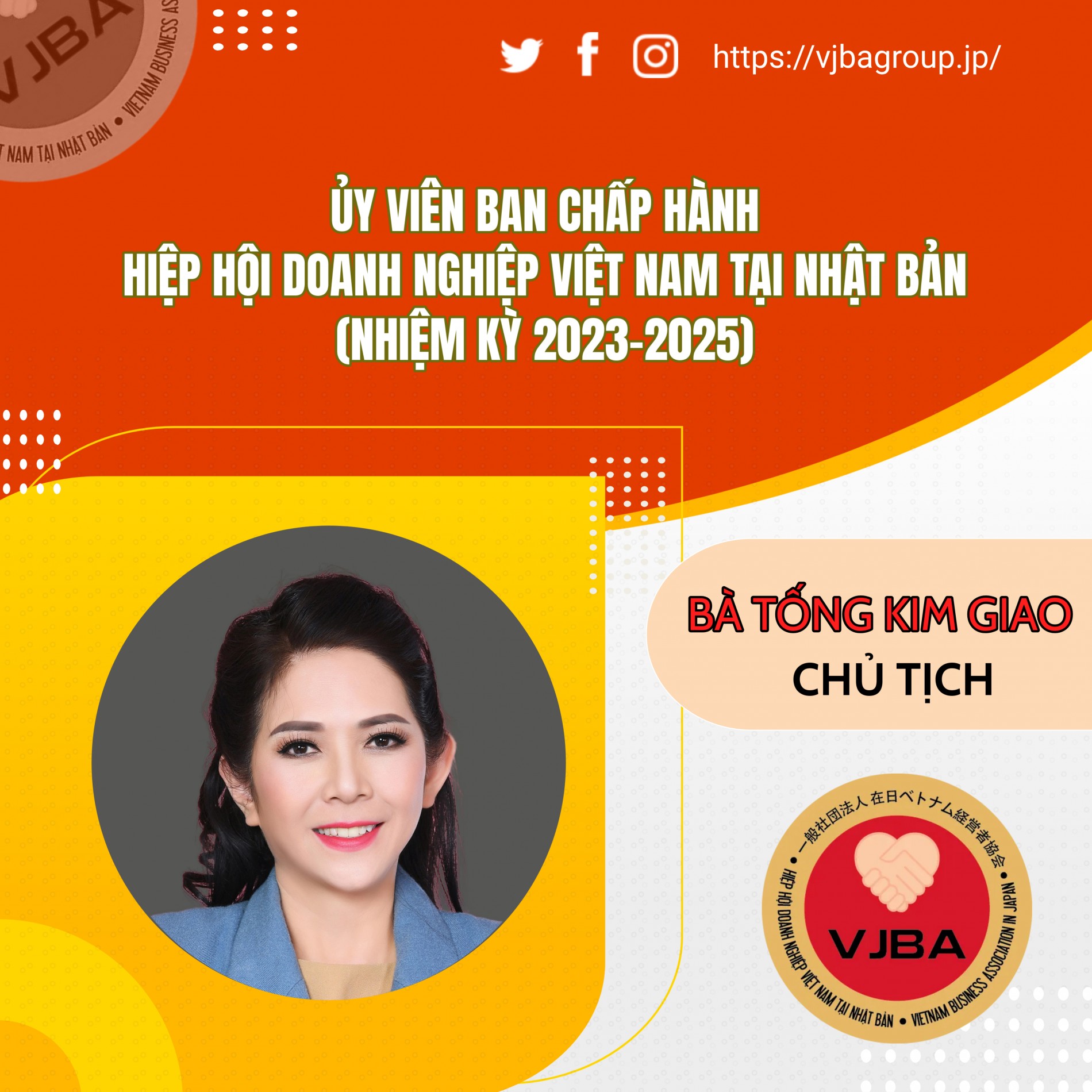 tong_kim_giao