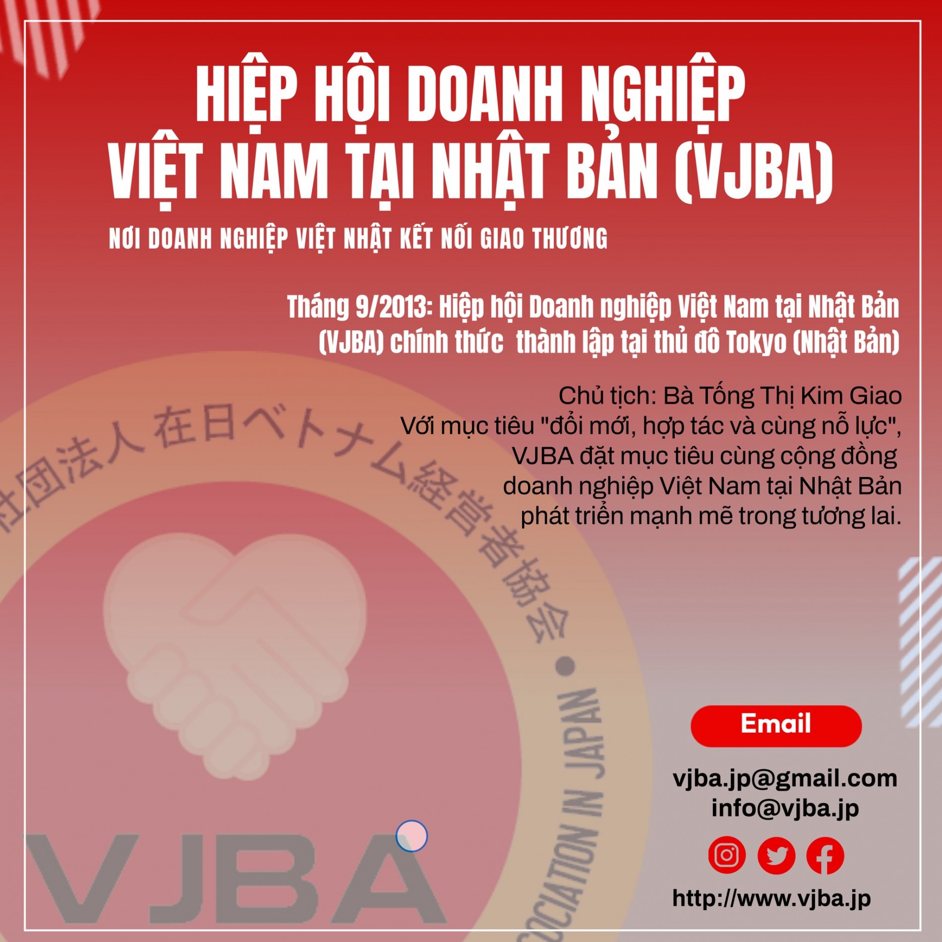 vjba