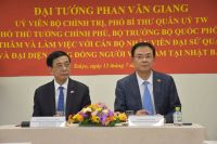 VJBA ĐỒNG HÀNH CÙNG ĐOÀN ĐẠI TƯỚNG PHAN VĂN GIANG TẠI NHẬT BẢN