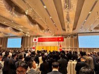 LỄ KỶ NIỆM 81 NĂM QUỐC KHÁNH VIỆT NAM TẠI TOKYO