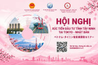 THƯ MỜI THAM DỰ HỘI NGHỊ XÚC TIẾN ĐẦU TƯ TỈNH TÂY NINH NĂM 2026 TẠI NHẬT BẢN