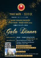 THƯ MỜI DỰ SỰ KIỆN GALA DINNER NGÀY 01/12/2024