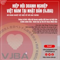 GIỚI THIỆU VJBA - ĐƠN VỊ TỔ CHỨC SỰ KIỆN NGÀY DOANH NGHIỆP VIỆT NAM - NHẬT BẢN 2024