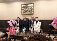 HIỆP HỘI DOANH NGHIỆP VIỆT NAM TẠI NHẬT BẢN LÀM VIỆC CÙNG THAM TÁN THƯƠNG MẠI TẠ ĐỨC MINH ĐẦU XUÂN 2026