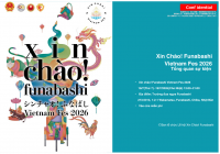 HIỆP HỘI DOANH NGHIỆP VIỆT NAM TẠI NHẬT BẢN ĐỒNG HÀNH CÙNG XIN CHÀO! FUNABASHI VIETNAM FES 2026