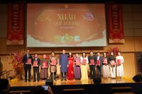 HIỆP HỘI DOANH NGHIỆP VIỆT NAM TẠI NHẬT BẢN ĐỒNG HÀNH CÙNG XUÂN QUÊ HƯƠNG TOKYO 2026